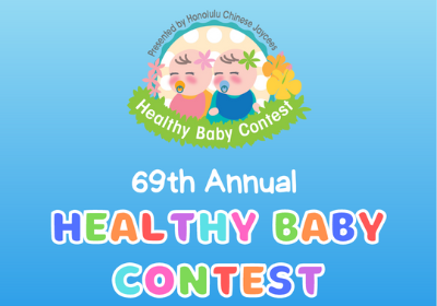 HealthyBaby